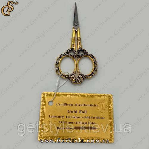 Позолочені вінтажні ножиці Golden Scissors сертифікат 3297 фото