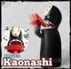 (без упаковки) Копилка Kaonashi - "Каонаси" - 21 х 17 см 2595-1 фото 1