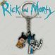Брелок Rick and Morty Keychain в подарочной упаковке 3267 фото 1