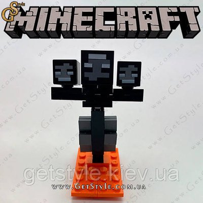 Конструктор фігурка Ісушувач Майнкрафт Wither Minecraft 8 см 3633 фото
