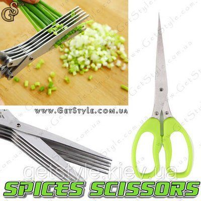 Кухонні ножиці для зелені - "Spices Scissors" 1982 фото