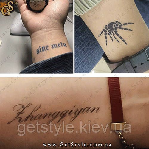 Набор временных татуировок Tattoo Complex 120 надписей 2509 фото