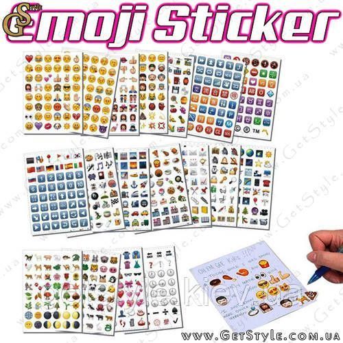Наклейки-смайлики - "Emoji Sticker" - 18 аркушів 1883 фото