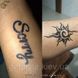 Набор временных татуировок Tattoo Complex 120 надписей 2509 фото 2