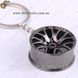 Брелок Диск Car Wheel подарункове паковання 2037 фото 4