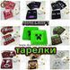Бумажные тарелки Minecraft - "Creeper Plates" - 1 шт 1642 фото 1