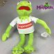 М'яка іграшка з Muppet Show - "Керма" - 45 х 17 см 2549 фото 1