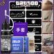 Набор временных татуировок Tattoo Complex 120 надписей 2509 фото 1