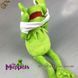 М'яка іграшка з Muppet Show - "Керма" - 45 х 17 см 2549 фото 3