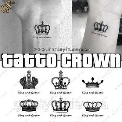 Тату-стікери - "Tattoo Crown" - 6 шт 2517-1 фото