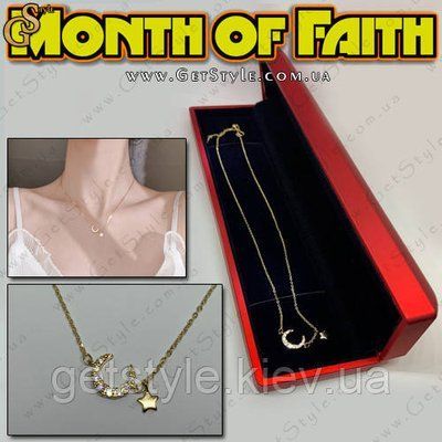 Подвеска на шею - "Month of Faith" в фирменном боксе с подсветкой 2951 фото