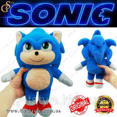 Фірмова іграшка Сонек — "Sonic Toy" ексклюзивна модель 40 см 3031-1 фото