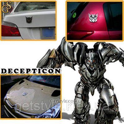 Эмблема "Decepticon" 2015 фото