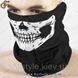 Повязка на лицо - "Skull Bandana" 2372 фото 4