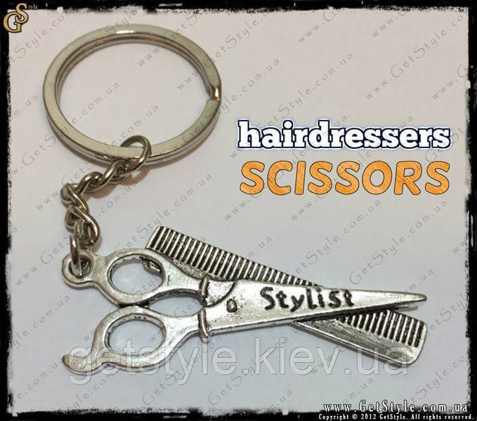 Винтажный брелок - "Hairdressers Scissors" в подарочной упаковке 2046 фото