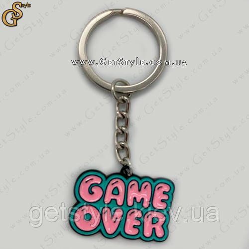 Брелок Game Over Keychain у подарунковому пакованні 3262 фото