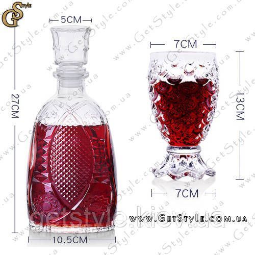 Стеклянный графин Decanter Cups 2 стакана 2221 фото