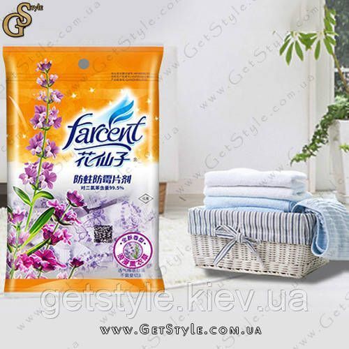 Таблетки-ароматизаторы для одежды - "Fresh Smell" - 25 шт 2518 фото