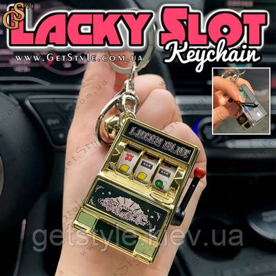 Брелок Ігровий автомат Lacky Slot Keychain 4000 фото