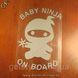 Наклейка Ніндзя дитина в машині Baby Ninja 15 см 3066 фото 2