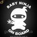 Наклейка Ніндзя дитина в машині Baby Ninja 15 см 3066 фото 1