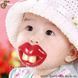 Забавные соски-пустышки - "Funny Pacifier" - 1 шт 1648 фото 2