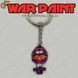 Брелок War Paint Keychain у подарунковій упаковці 3260 фото 1