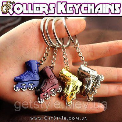 Брелок Ролики - "Rollers Keychains" + подарочная упаковка 2562 фото
