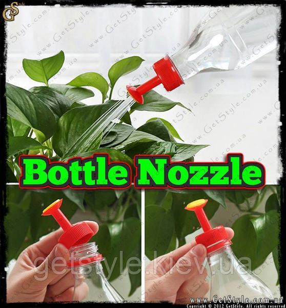 Насадки на бутылку - "Bottle Nozzle" - 3 шт 2276 фото