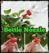 Насадки на бутылку - "Bottle Nozzle" - 3 шт 2276 фото 5