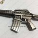 Брелок M-ка з CS - "M4" 2473 фото 4