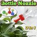 Насадки на бутылку - "Bottle Nozzle" - 3 шт 2276 фото 1