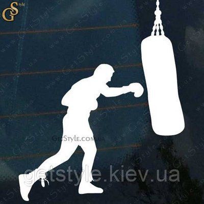 Наклейка "Boxing" 2024 фото