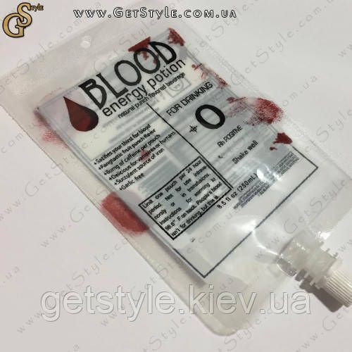 Складная бутылка для воды - "Blood Potion" - 2 шт 2422 фото