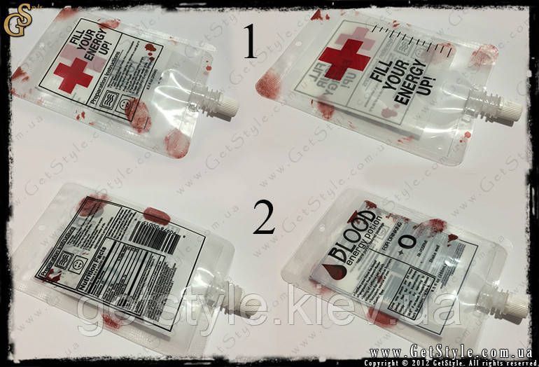 Складная бутылка для воды - "Blood Potion" - 2 шт 2422 фото