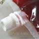 Складная бутылка для воды - "Blood Potion" - 2 шт 2422 фото 3