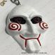 Брелок куклы Билли из фильма Пила - "Saw Keychain" 1146-1 фото 4