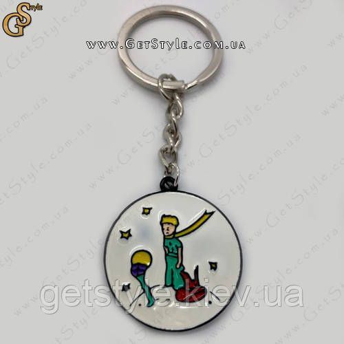 Брелок Маленький принц Keychain у подарунковій упаковці 3258 фото