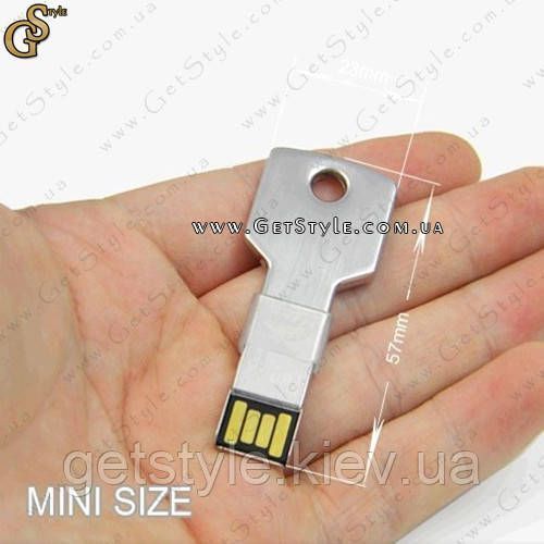 Флешка у формі ключа &mdash; "USB Key" &mdash; на 32 Gb + подарункове паковання 1013 фото