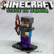 Фігурка Стів у броні з луком Майнкрафт Steve in armor Minecraft 4.5 см 4003 фото 1
