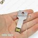 Флешка у формі ключа &mdash; "USB Key" &mdash; на 32 Gb + подарункове паковання 1013 фото 3
