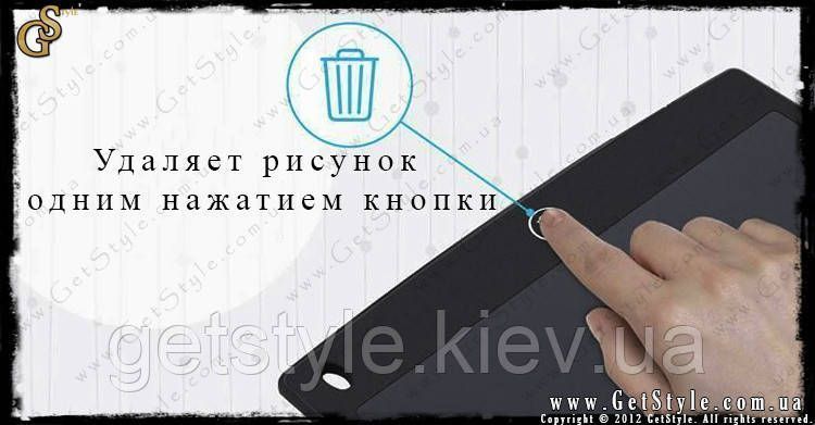 Планшет для рисования - "Drawing Book" - 28 x 18 см 2492 фото
