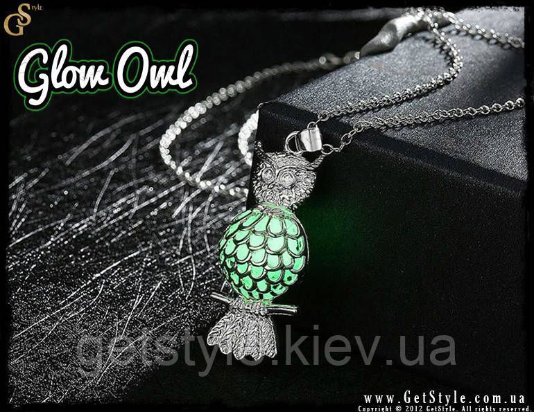Прикраса Сова - "Glow Owl" - світиться в темряві 2158 фото