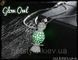 Прикраса Сова - "Glow Owl" - світиться в темряві 2158 фото 5