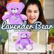 Лавандовый мишка (без запаха) - "Lavender Bear" - 37 х 20 см 2531 фото 1