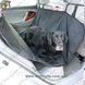 Спеціальна підстилка для тварин в автомобіль - "Dog Cover" 1089 фото 2