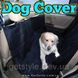 Спеціальна підстилка для тварин в автомобіль - "Dog Cover" 1089 фото 1