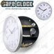 Часы-сейф - "Safe Clock" 2924 фото 1