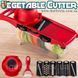 Овощерезка - "Vegetable Cutter" - 10 в 1 1135-1 фото 1