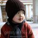 Детская шапка - "Children Style" 7002 фото 4